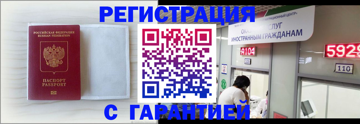 форма 3 в Чистополье