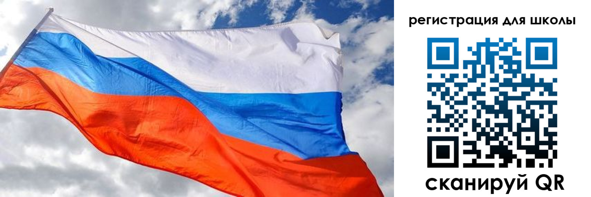 временная регистрация надежно в Чистополье