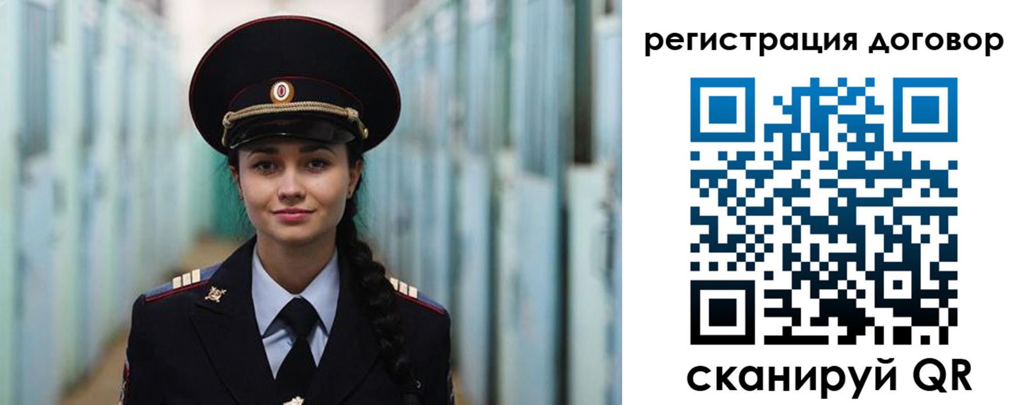 найти адрес прописки в Чистополье